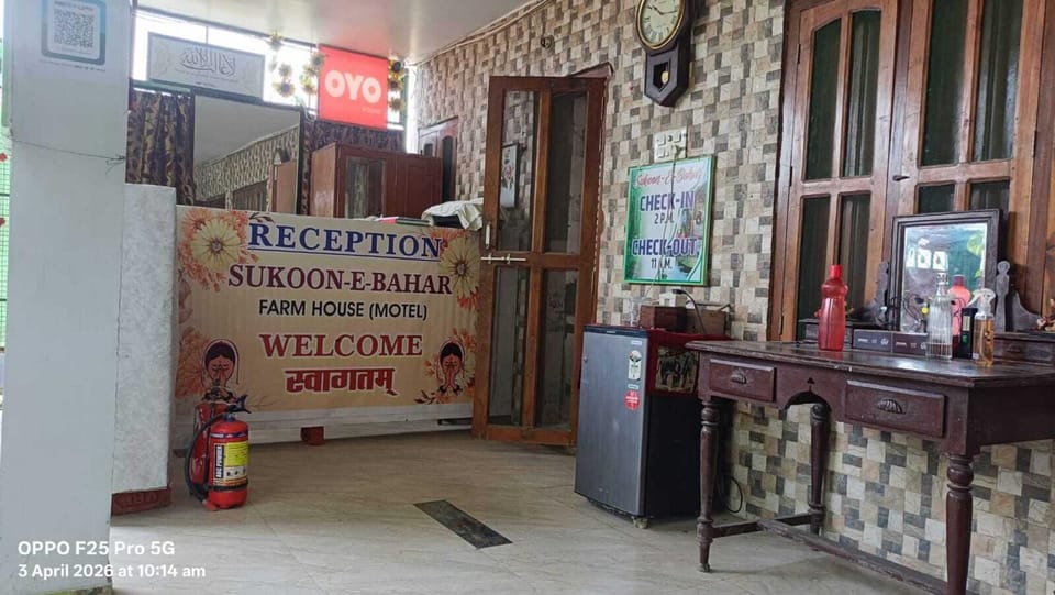 Sukoon E Bahar Motel Resort in Uttar Pradesh