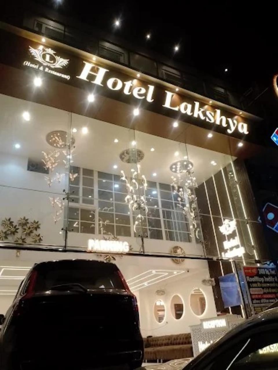 Lakshya Hotel & Restaurant Hotel in India