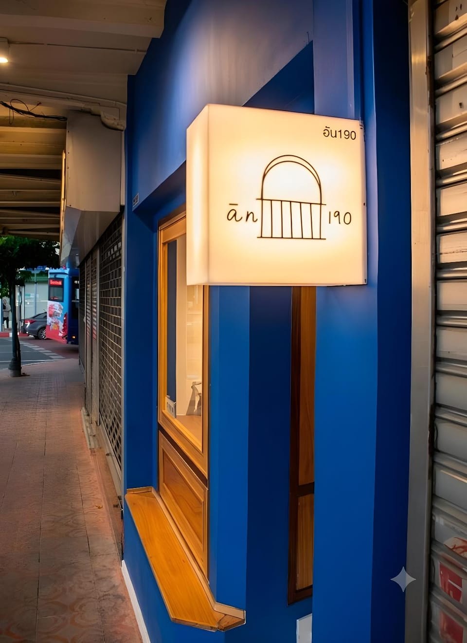 An190 Boutique Hotel Hotel in Bangkok