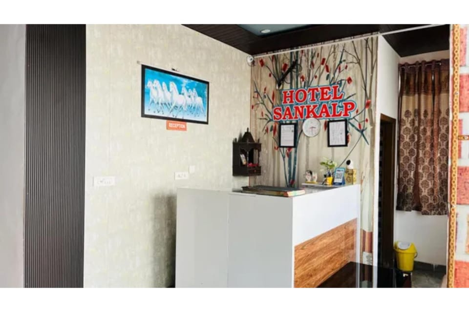 FabHotel Sankalp Hotel in Haryana