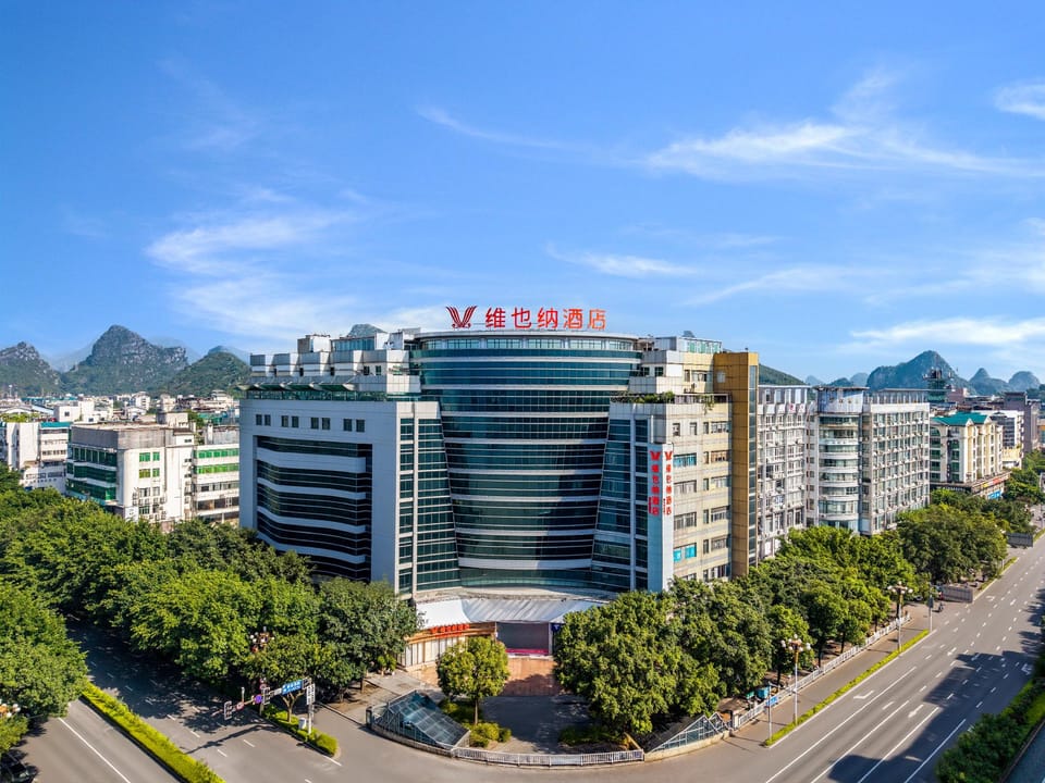 维也纳酒店（桂林两江四湖象鼻山东西巷店） Hotel in China