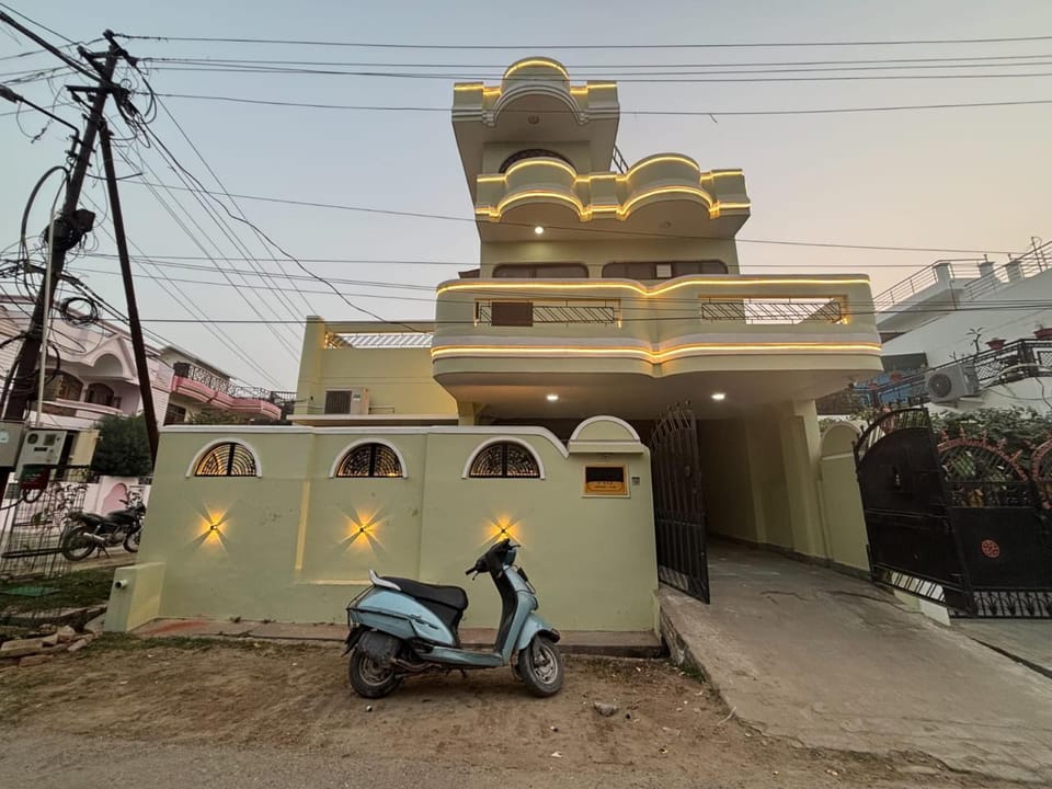 Al Guest House   Hotel in Uttar Pradesh