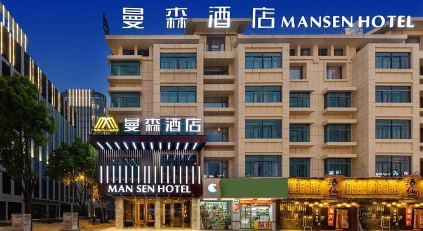Man Sen Hotel Hotel in Hangzhou