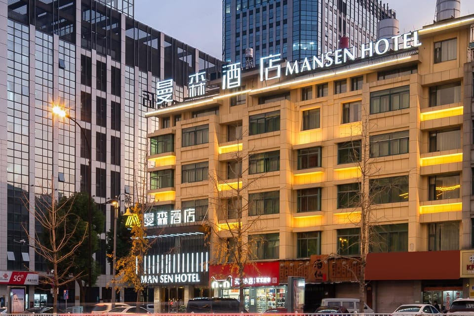 Man Sen Hotel Hotel in Hangzhou