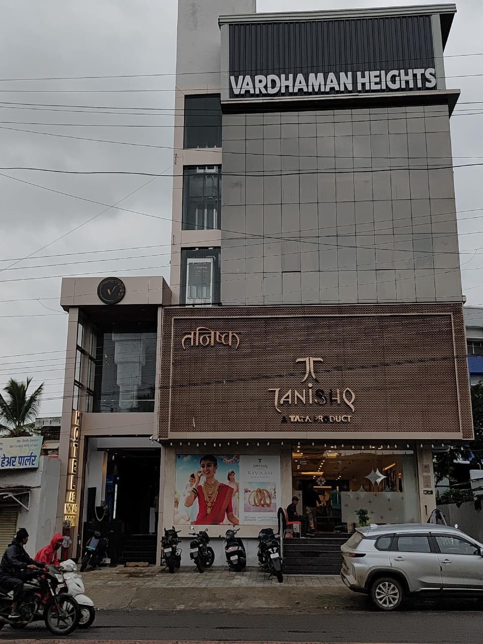 Hotel Vardhaman Inn Yavatmal Hotel in Maharashtra