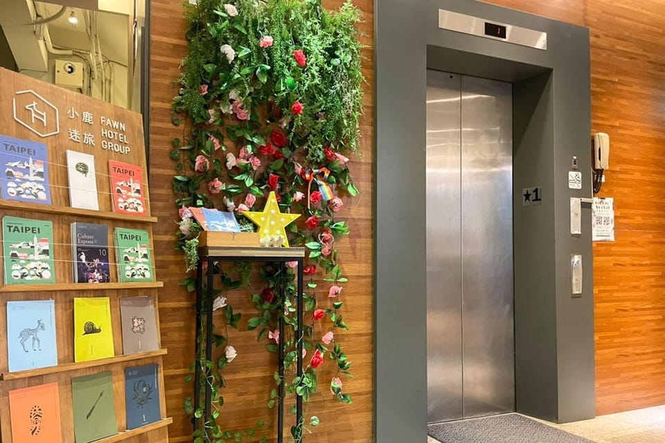 Goodmore Hotel Hotel in Taipei City