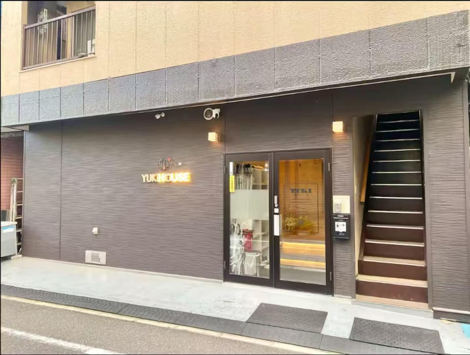 Hatago YUKIHOUSE 専用バス完備 キッチン付 長期 OK 大島駅徒歩 5 分 Apartment hotel in Japan