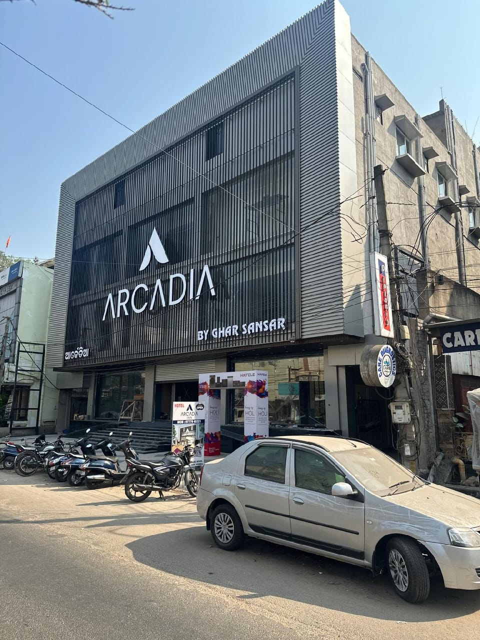 HOTEL ARCADIA INN Rourkela Hotel in Odisha