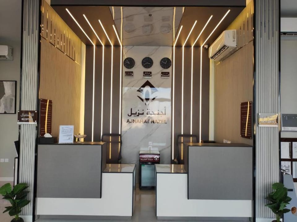 شقق أجنحة نزيل للشقق المخدومة Apartment hotel in Saudi Arabia