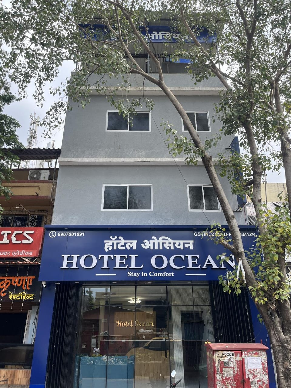 Hotel Ocean Borivali Hotel in Mumbai