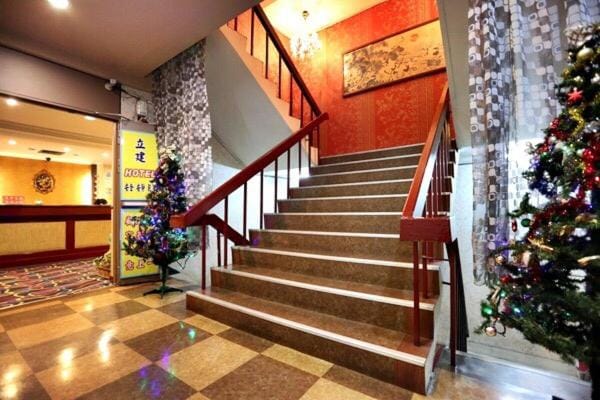Hotel Lee Chan Hotel in Taipei City