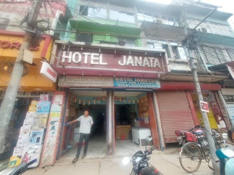 Hotel Janata Agartala Hotel in India