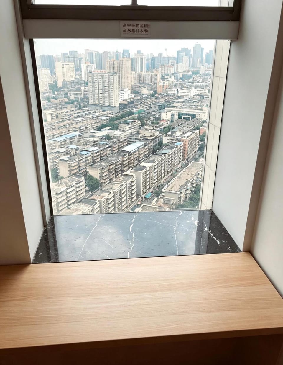 View