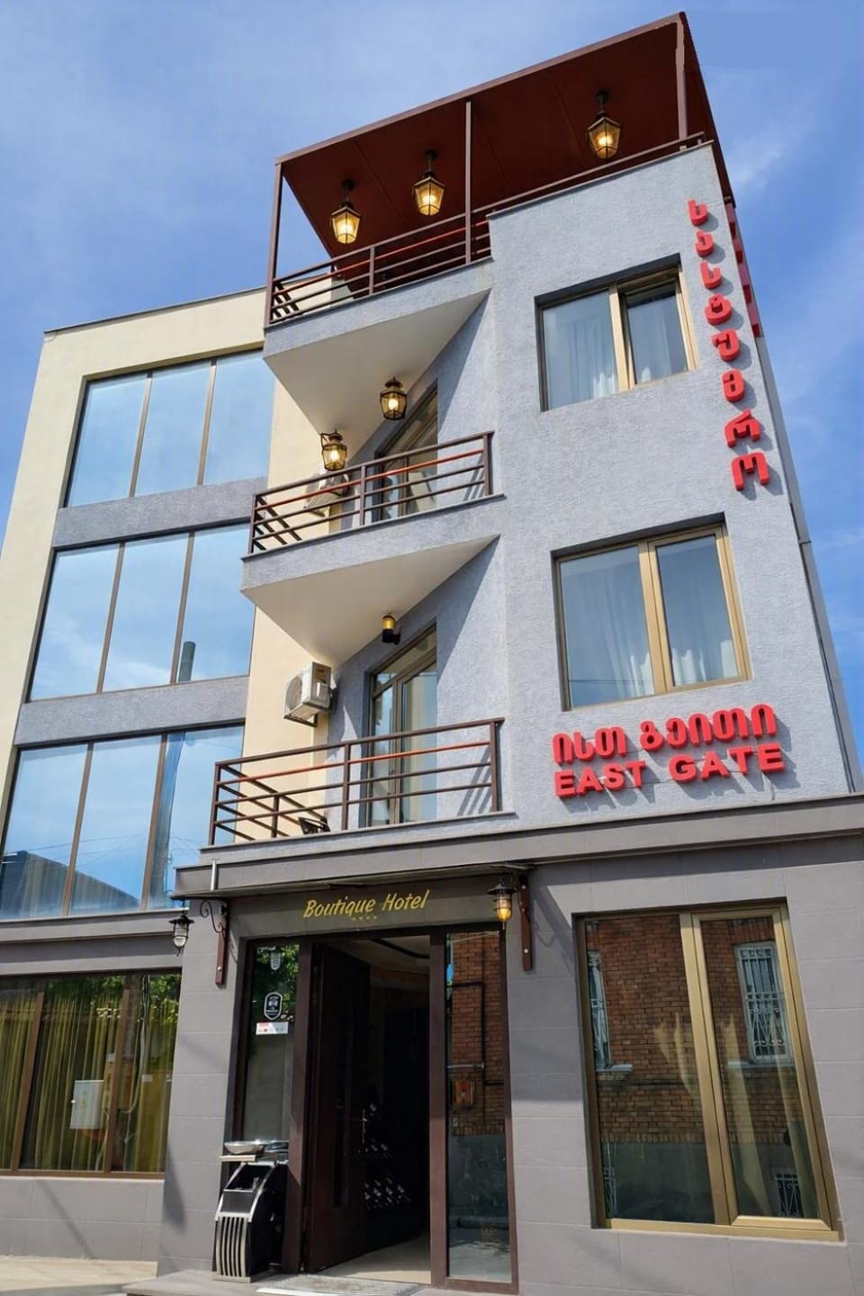 East Gate Boutique Hotel Hotel in Tbilisi, Georgia