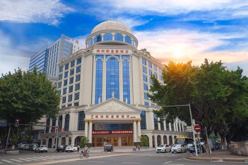 Venus Royal Hotel Hotel Dongguan Guancheng Keyuan Hotel in Guangzhou