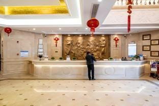 Vienna Hotel Anhui Ma'anshan Park Jinying Guoji Hotel in Nanjing