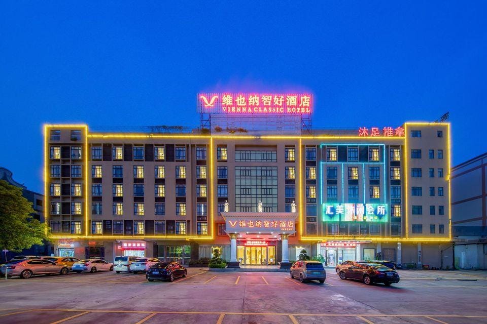 Vienna Classic Hotel Foshan Nanzhuang Ceramics Headquarter Hotel in Guangzhou
