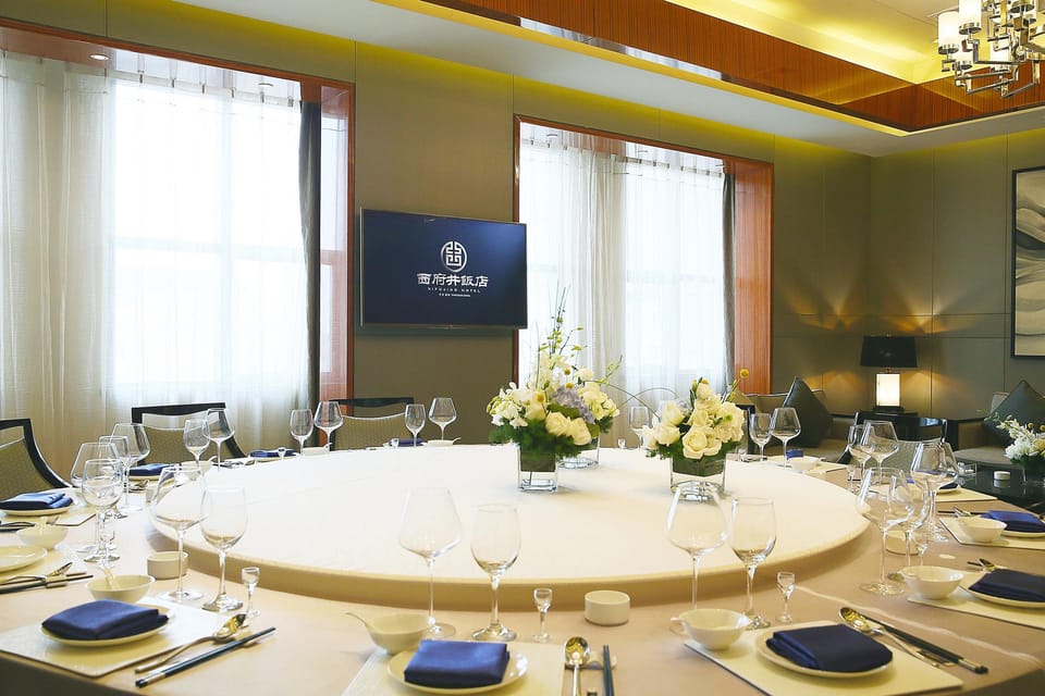 Yinchuan Xifujing Hotel Hotel in China