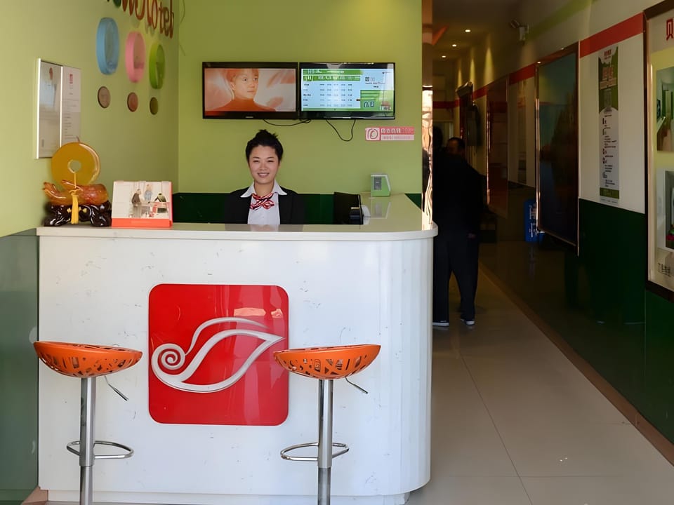 Shell Taiyuan Xiaodian District Shanxi Hospital Hotel Hotel in China