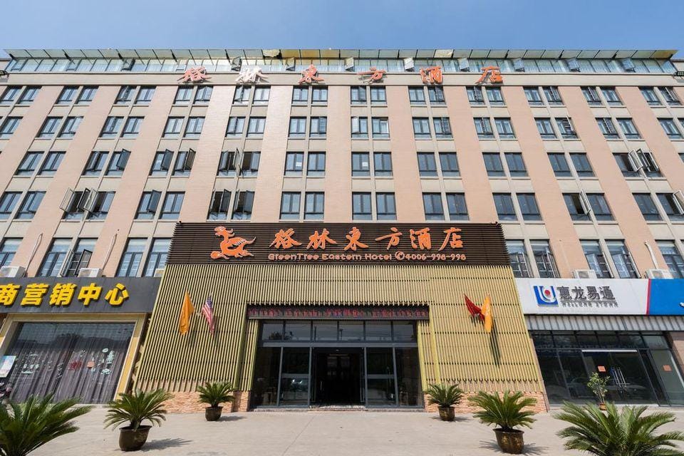 GreenTree Eastern Xuzhou High Speed Railway Station Square Yindi Automobile Market Hotel Hotel in Jiangsu