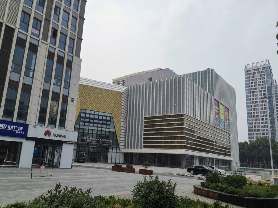 GreenTree Apartment Suqian Shuyang Country Central City Square Hotel in Jiangsu