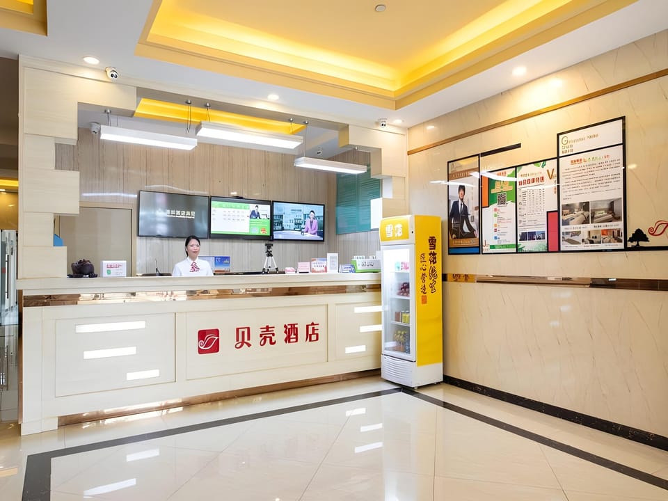 Shell Zhenjiang Xijindu Jinshan Park Hotel Hotel in Jiangsu