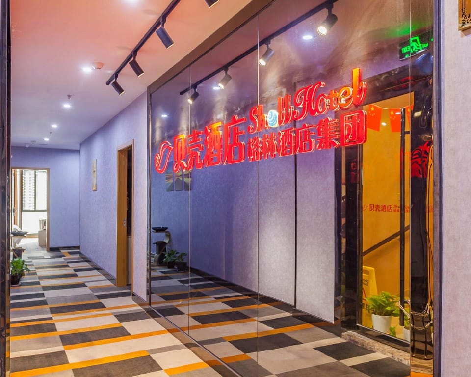 Shell Kunshan Huaqiao Town Huaji Road Hotel Hotel in Shanghai