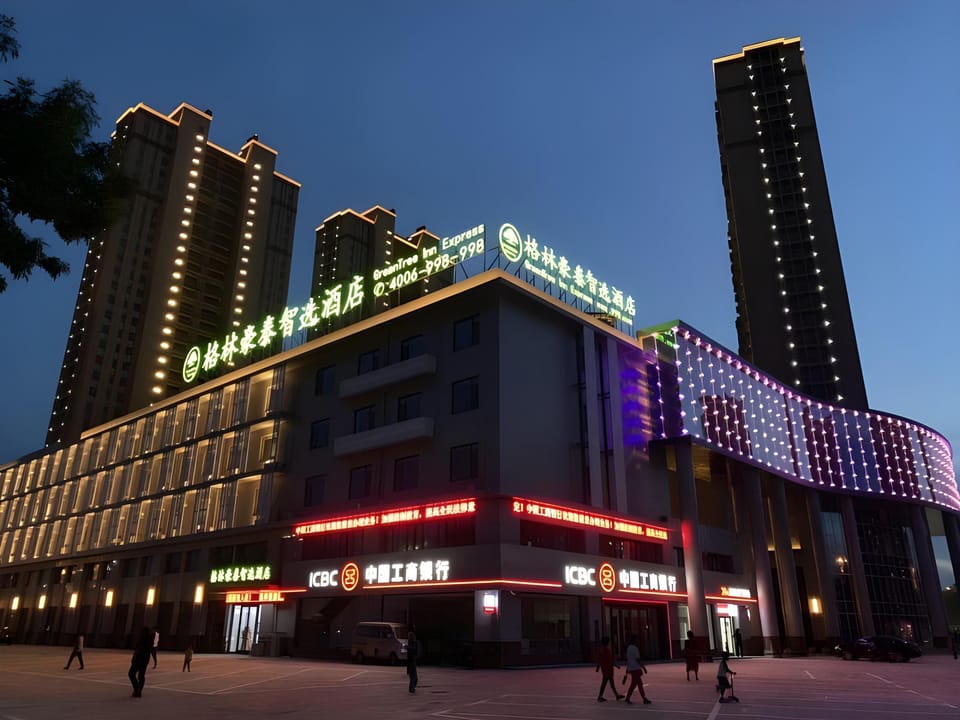 GreenTree Inn Dezhou Bus Station Train Station Hotel in Shandong