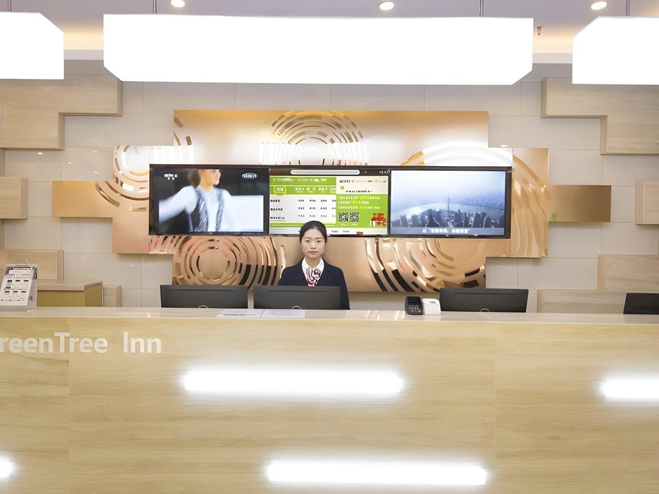 GreenTree Inn Beijing Tongzhou District Xuxinzhuang Subway Station Hotel in Beijing