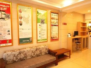 GreenTree Inn Nanjing Provincial People's Hospital Hotel in Nanjing