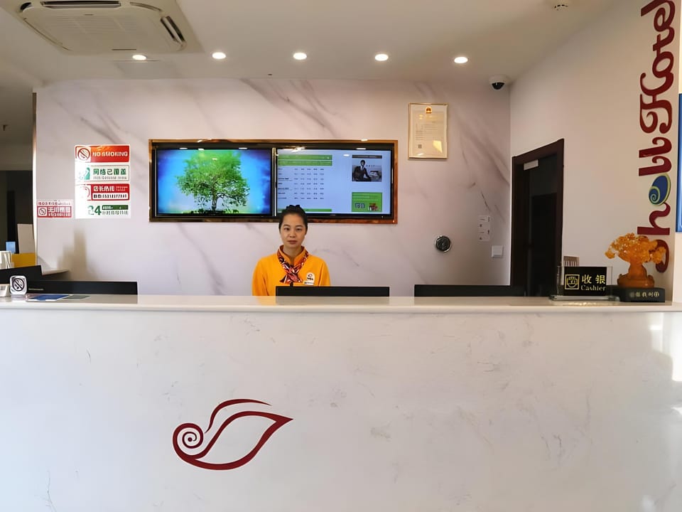 Shell Shanghai Jinshan ZhanGYAn Town Songjin Highway Hotel Hotel in Shanghai
