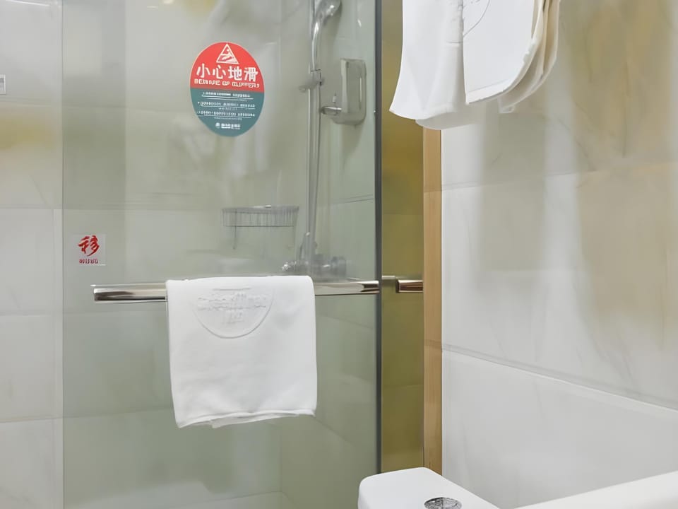 GreenTree Inn Nantong ChongChuan District ZhongNan Century City Hotel in Suzhou