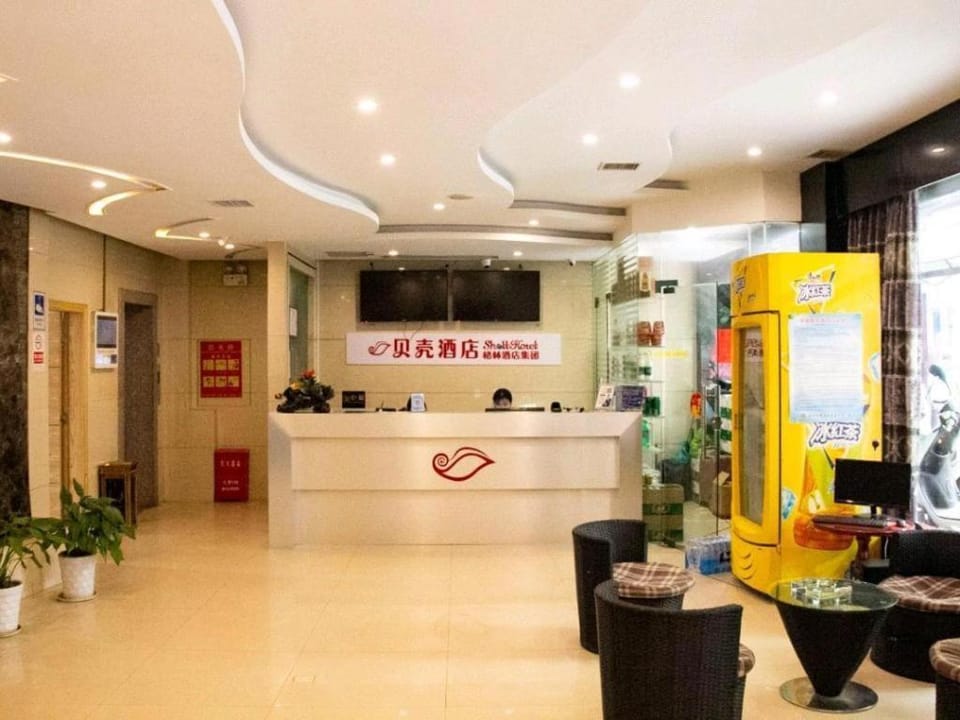 Shell Ganzhou Central Theme Hotel Hotel in China