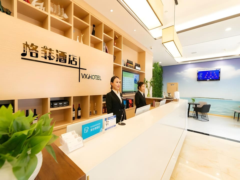 VX Xuzhou Yunlong District Normal University Yunlong Mountain Scenic Spot Hotel Hotel in Jiangsu