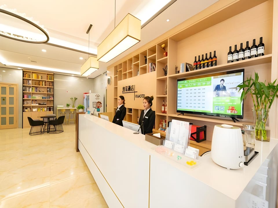 VX Xuzhou Yunlong District Normal University Yunlong Mountain Scenic Spot Hotel Hotel in Jiangsu