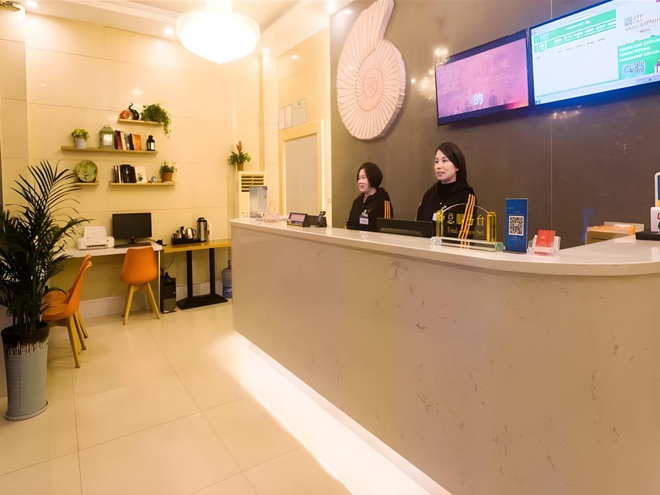Shell Changzhou Wujin University Town Mingxin Zhong Road Hotel Hotel in Suzhou