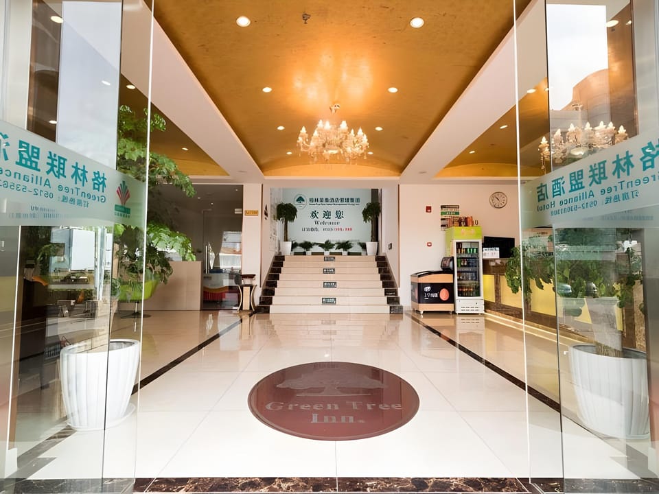 GreenTree Alliance SuZhou TaiCang City Taiping South Road Hotel Hotel in Shanghai
