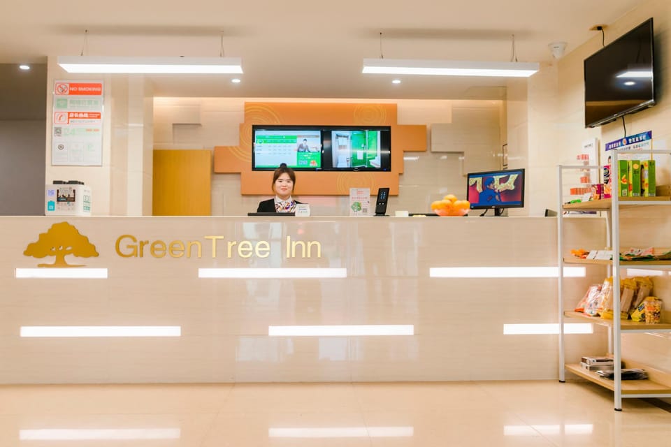 GreenTree Inn Suzhou Zhangjiagang City Jingang Town Hotel in Suzhou