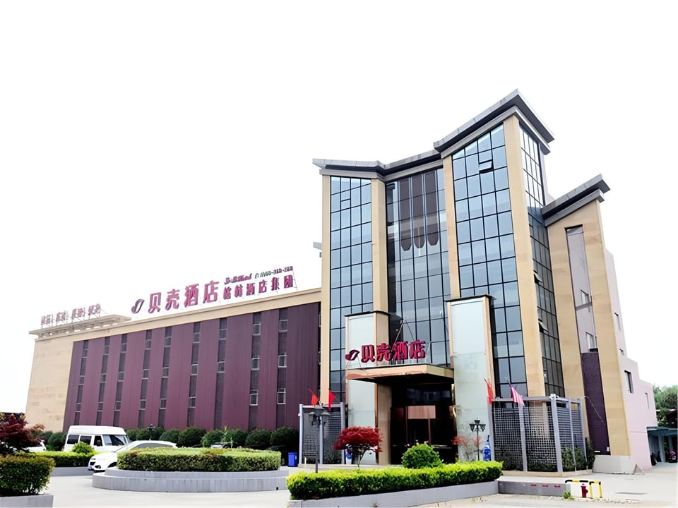 Shell Suqian City Siyang County  Wencheng Road Hotel Hotel in Jiangsu
