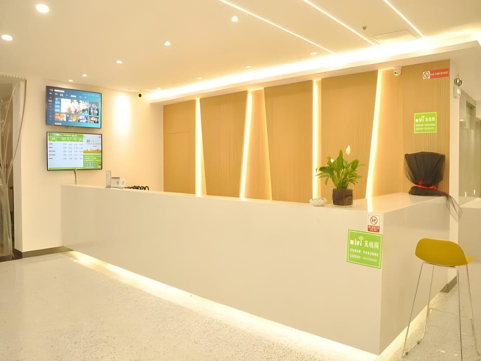 Shell Suzhou Yongqiao District Dongchang Road National Purchase Square Hotel Hotel in Jiangsu