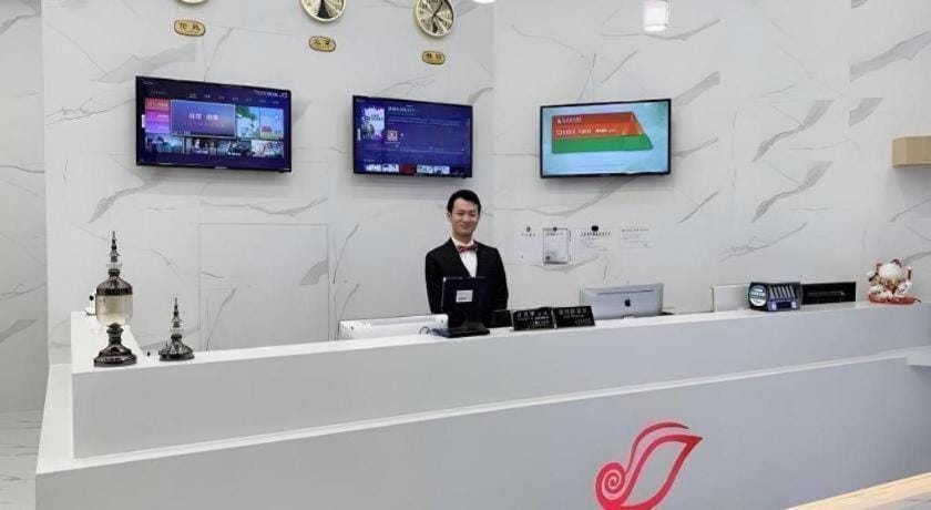 Shell Shanghai Songjiang District Xinqiao Town Xinqiao Hotel Hotel in Shanghai