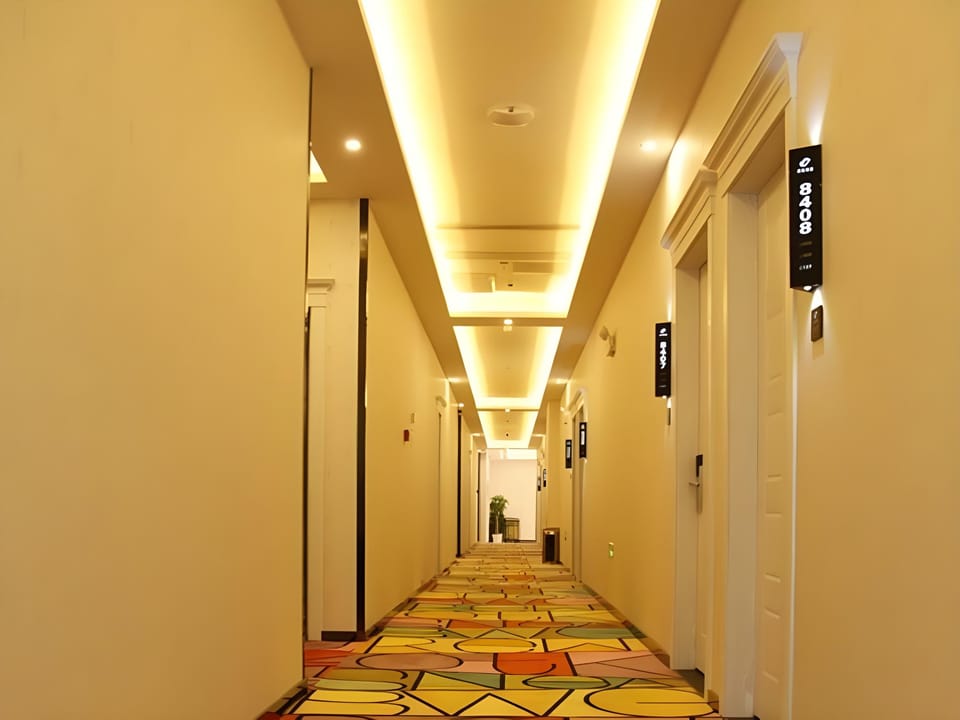 Shell Nanjing Yuhuatai District  Meishan Town Wanghai Pedestrian Street Hotel Hotel in Nanjing