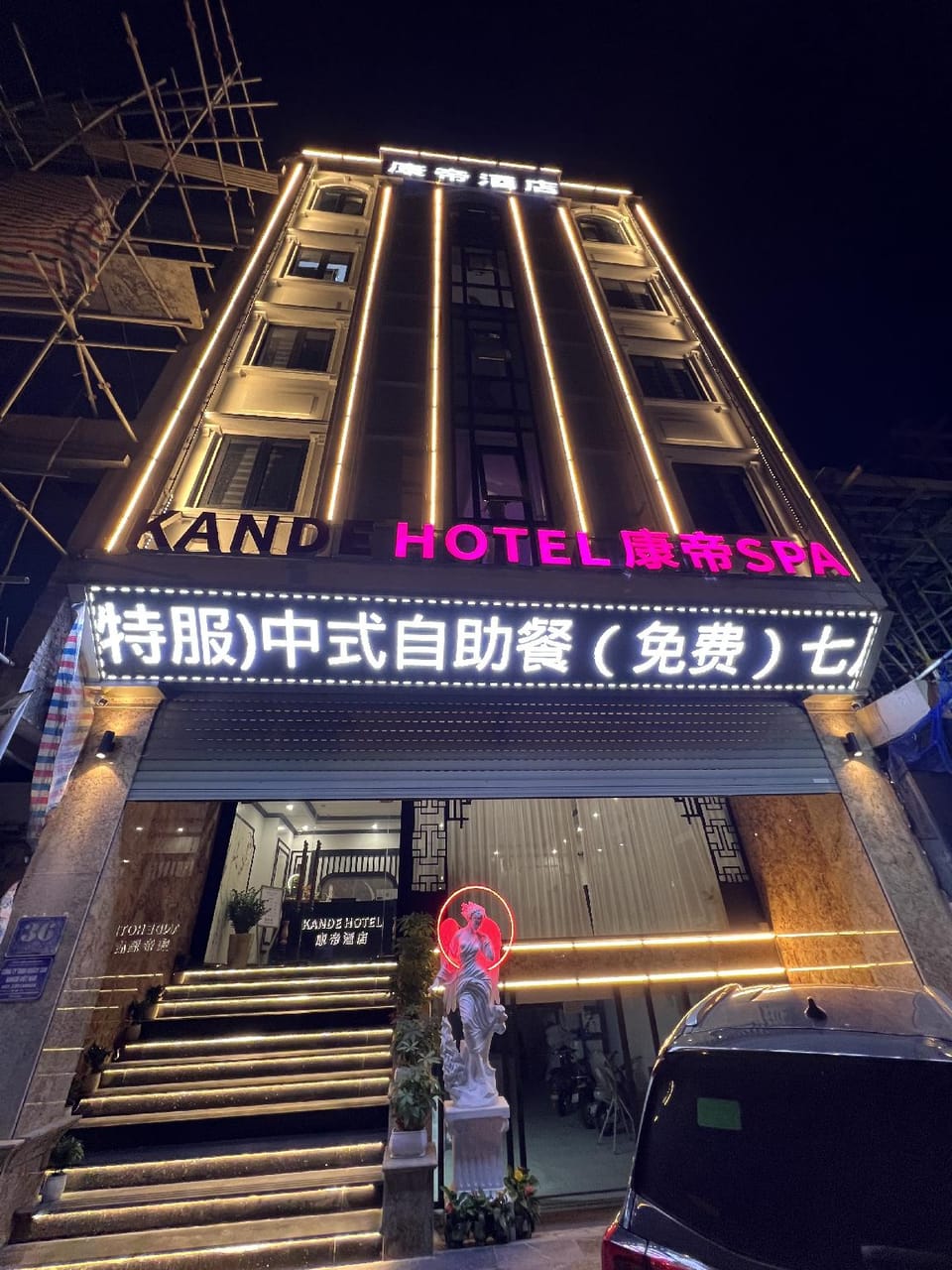 KANGDE康帝酒店 Love hotel in Vietnam