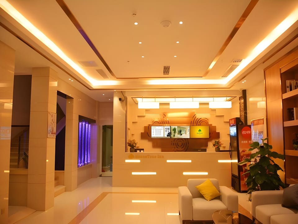 GreenTree Inn Suzhou Yongqiao District Nanxiang Hengtai City Hotel in Jiangsu