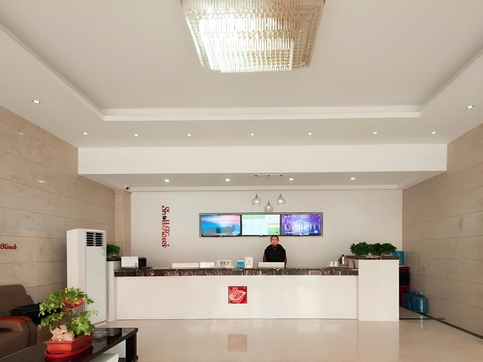 Shell Huaibei City Xiangshan District Cuifeng Road Hotel Hotel in Jiangsu