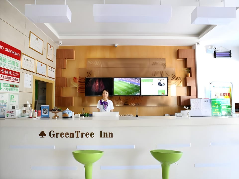 GreenTree Inn Chaohu High Speed Rail East Station Hotel in Jiangsu