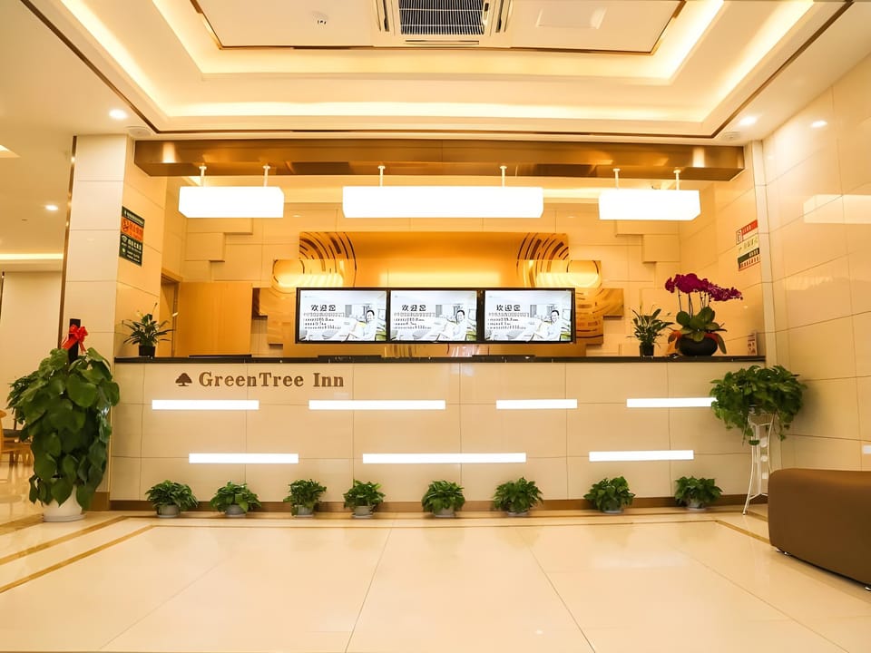 GreenTree Inn Nanjing Pukou District Qiaolin Hotel in Nanjing