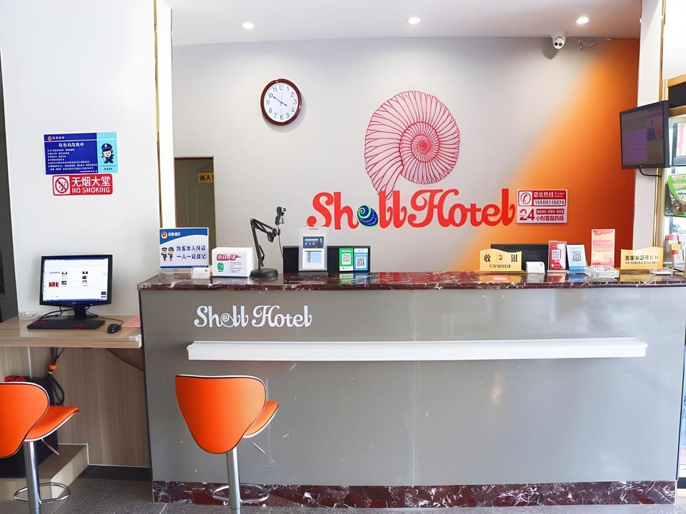 Shell Jining Yinzhou District Beihuan Road Innovation Building Hotel Hotel in Shandong