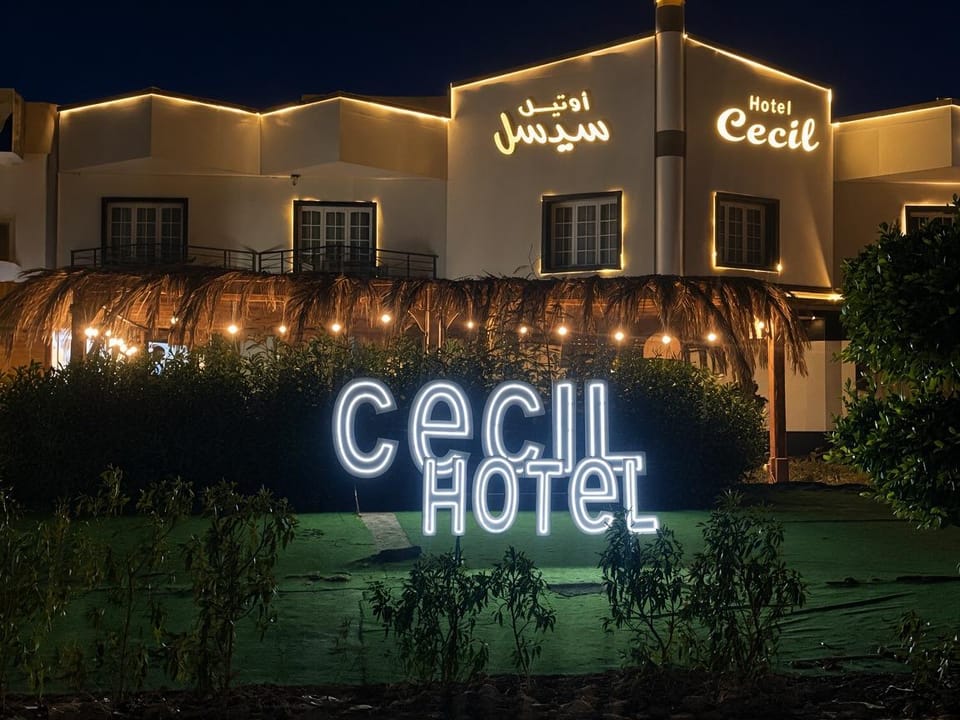 Cecil Hotel - Ras Sedr Hotel in South Sinai Governorate