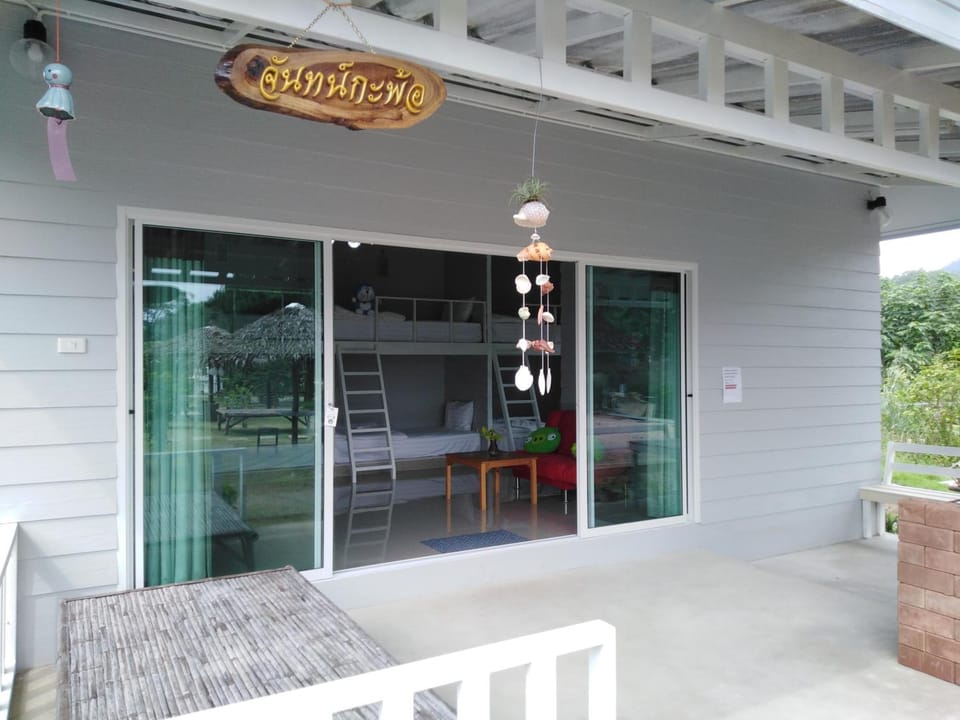 บ้านไม้หอมบูติค สวนผึ้ง Hotel in Thailand